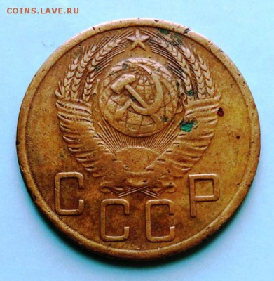 5 коп 1951 год. Вогнутые ленты. До 07.12.16. В 22-20 - IMG_20160521_172250