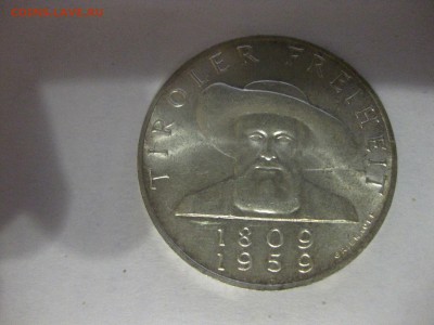 АВСТРИЯ,50 шиллингов 1959(150 лет освобождения)!до 6.12.2016 - IMG_8004.JPG