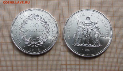 Франция 50 франков 1978 Геркулес и Музы. Штемп.блеск - 1