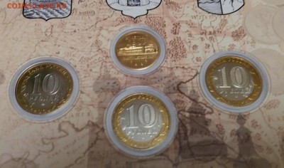 Буклет ДГР 1 выпуск 2002 год на оценку - дгр 5