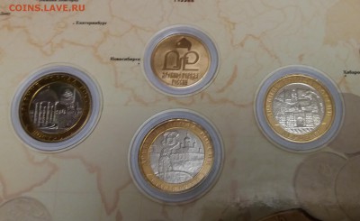 Буклет ДГР 1 выпуск 2002 год на оценку - дгр 3