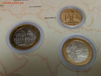Буклет ДГР 1 выпуск 2002 год на оценку - дгр 2