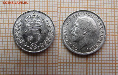 Великобритания 3 пенса 1918 года Король Георг V (1910-1936) - 1
