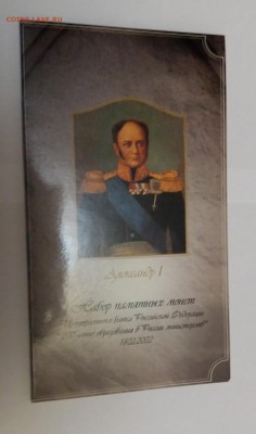 Буклет Министерства на оценку - мин 1