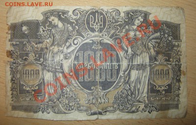 Корбованцы - IMG_1061.JPG