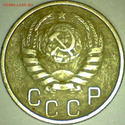 3 копейки 1985г. Л. ст. шт.3.3 разное гуртовое рифление. - Л ст 3 монеты