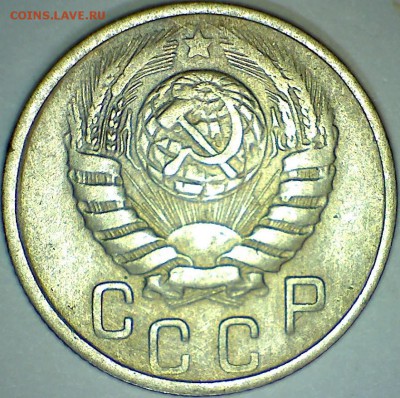 3 копейки 1985г. Л. ст. шт.3.3 разное гуртовое рифление. - Л ст 2 монеты