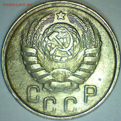 3 копейки 1985г. Л. ст. шт.3.3 разное гуртовое рифление. - Л ст 1 монеты