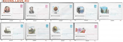 ХМК 1980-1989. ФИКС - 1. ХМК 1987. Сборка