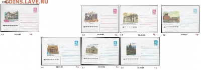 ХМК 1980-1989. ФИКС - 1. ХМК 1986. Сборка