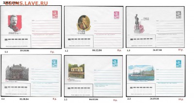 ХМК 1980-1989. ФИКС - 1. ХМК 1984.М. Сборка