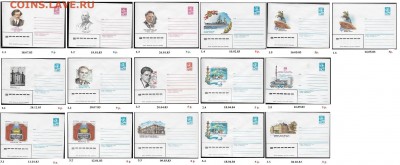 ХМК 1980-1989. ФИКС - 1. ХМК 1983. Сборка