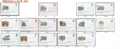 ХМК 1980-1989. ФИКС - 1. ХМК 1981. Сборка