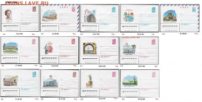 ХМК 1980-1989. ФИКС - 1. ХМК 1980. Сборка