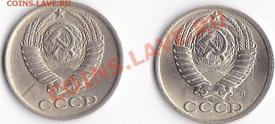 Набор браков до 21.00 моск 11.01.2011 - 82раскол,91раскол+соударение_0001