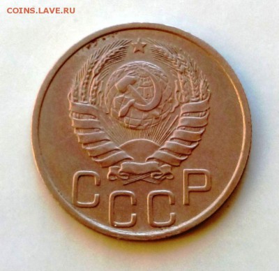 20 коп 1938 год.До 07.12.16. В 22-20 - IMG_20160630_233640