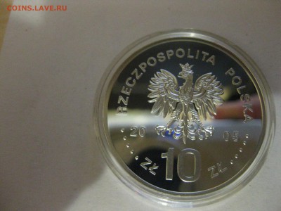 ПОЛЬША,10 злотых 2005г(Август II сильный)!до 6.12.2016 - IMG_8019.JPG