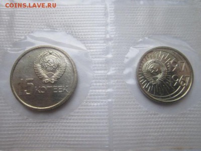 с 200 набор 50 лет сов.власти заппайка до 09.12.2016 в 22:30 - IMG_1408.JPG