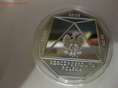 ПОЛЬША,10 злотых 2006г(100 лет школы экономики)!до 6.12.2016 - IMG_8022.JPG