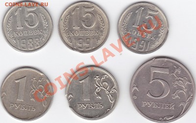 Набор браков до 21.00 моск 11.01.2011 - выкусы_0001