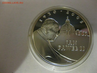 ПОЛЬША,10 злотых 2005г(Иоанн Павел II )!до 6.12.2016 - IMG_8024.JPG