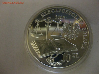 ПОЛЬША,10 злотых 2006г(500 лет статуса Лаского)!до 6.12.2016 - IMG_8030.JPG