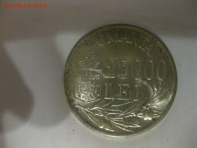 РУМЫНИЯ,25000 лей 1946г(XF)до 6.12.2016 - IMG_8033.JPG