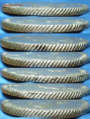 Рубль 1767 СПБ АШ года С 200 рублей! До 08.12.16 в 22.00 - P1360065.JPG
