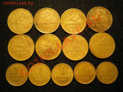Советы 2коп.-8шт. 1 коп.-5шт. до 08.01.11. в 22.00 - P1060001.1