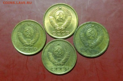 Подборка КОП-1961-62-63-64 год. До 07.12.16. В 22-20 - IMG_20161203_001408