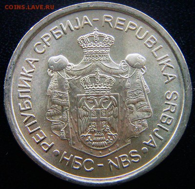 Сербия_20 динаров 2012 "Михаил Пупин"; до 04.12_22.26мск - 12840