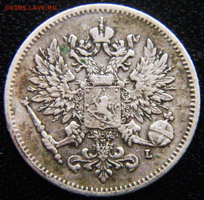 Царская Финляндия_25 пенни 1907. Серебро; до 04.12_22.29мск - 12848