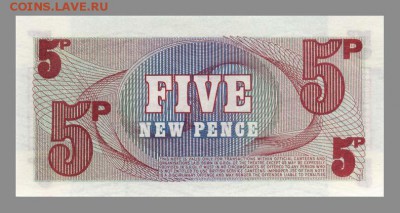 5 пенсов, ваучер ВС Британии - спинка. - Британия-ваучер-армии-5пенсов_спинка