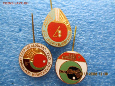 теннис - IMG_1941.JPG