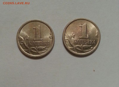 1 копейка 2003сп 3.1А1 и 2.2А3(Б) Отличные. до 05.12 в 22.00 - 2