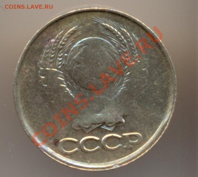 1копейка1990год..Раскол - сканирование0013