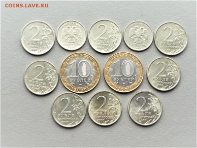 1,2,10руб Пушкин(с),СНГ,ГГ,Гагарин(с),Политрук(с)до9.12.16 - P1060553 3