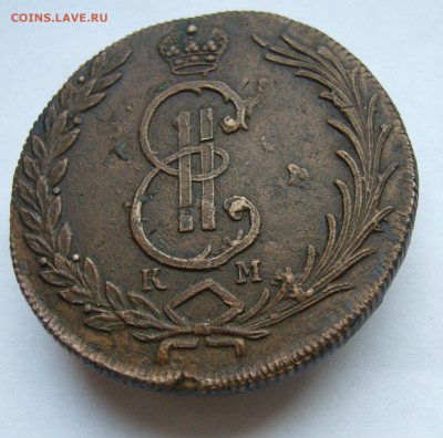 10 копеек 1774  сибирские . Оценка. - P1030366.JPG