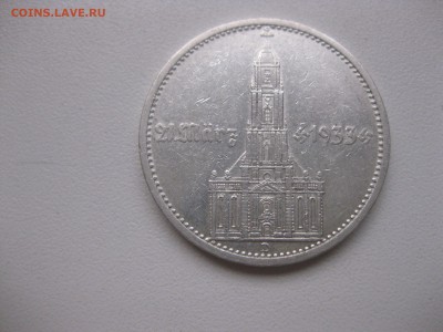 РЕЙХ,5 марок 1934В(Кирха с датой)!до 5.12.2016 - IMG_8186.JPG
