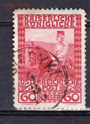 Австрия 1908г 1м 60г - 38