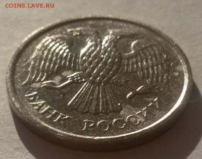 10 рублей 1993г. ммд немагнит  с 200р до 9.12 - 20161001_085931