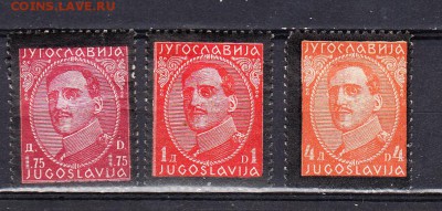 Югославия 1934 король (траурные) - 43