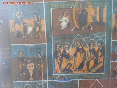 Икона  до 04.12.2016г до 22-00 Короткий аук!! - DSCN1110.JPG
