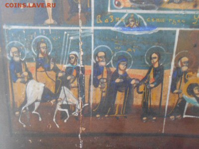 Икона  до 04.12.2016г до 22-00 Короткий аук!! - DSCN1112.JPG