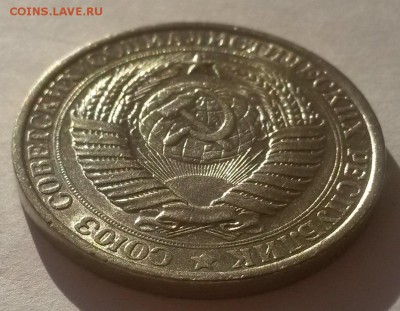 Рубль годовик 1961г. до 9.12 - 20161001_085414