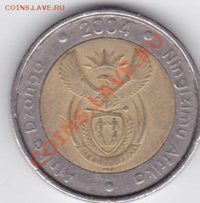 Ю.Африка 2,5 шил. Ag 1956г  до 21.00моск. 9.01.2011 - бонус_00022_cr