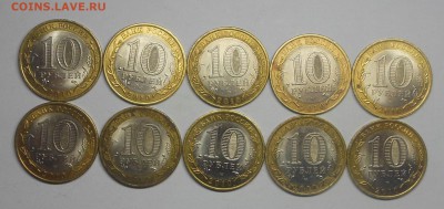 Ненецкий 10 шт Короткий - 3.JPG