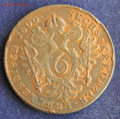С 1 руб. АВСТРИЯ 6 крейцеров 1800г. ДОСТОЙНАЯ до 10.12 в 22 - IMG_3774.JPG
