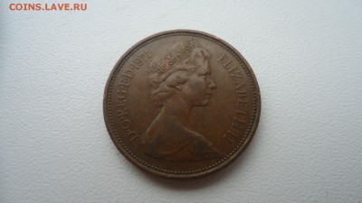 ВЕЛИКОБРИТАНИЯ 2 НОВЫХ ПЕНСА 1971 ДО 10.12 22:00 МСК - DSC03454.JPG