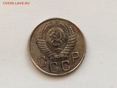 20к 1955г до 9.12.16 в 22:00 МСК - IMG_1717.JPG